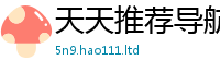 777888管家婆精准四肖把7777788888管家婆老家凤凰